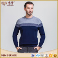 Pull à col rond en laine bleu marine 100% siphonné pour homme